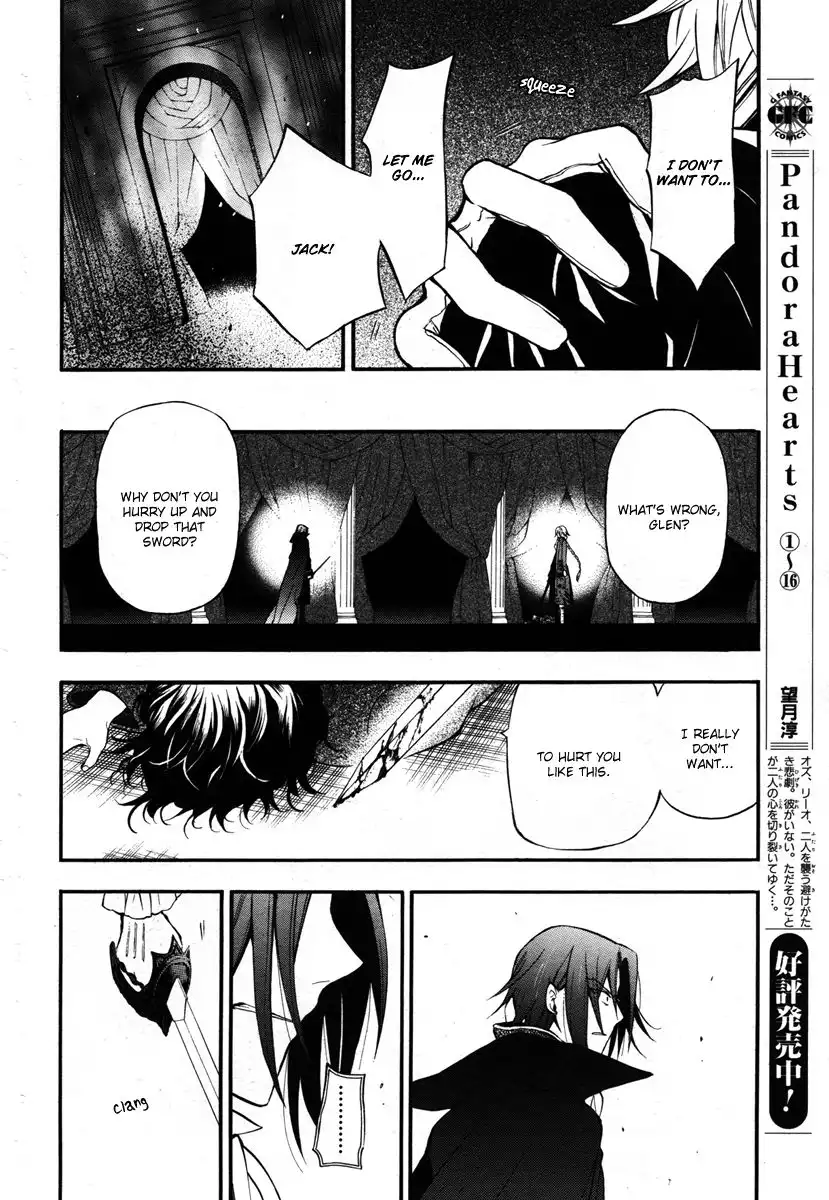 Pandora Hearts Chapter 70 33